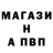 Amphetamine VHQ Vladka Shokoladka