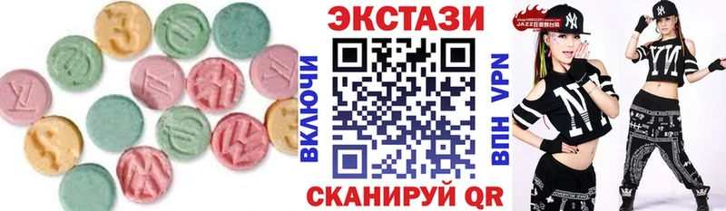Купить где  Верея  Ecstasy louis Vuitton 