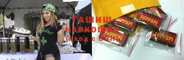 мет Верея