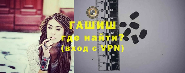 соль курить ск Володарск