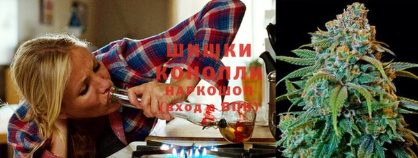таблы Верхний Тагил