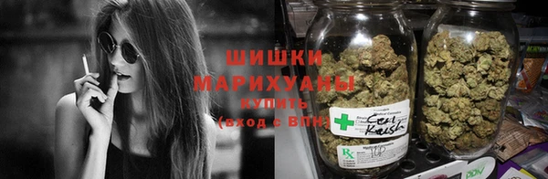соль курить ск Володарск