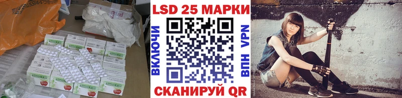 ЛСД экстази ecstasy  Купить где  Верея 