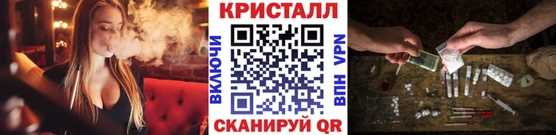 МЕТАМФЕТАМИН витя  Купить где  Верея 