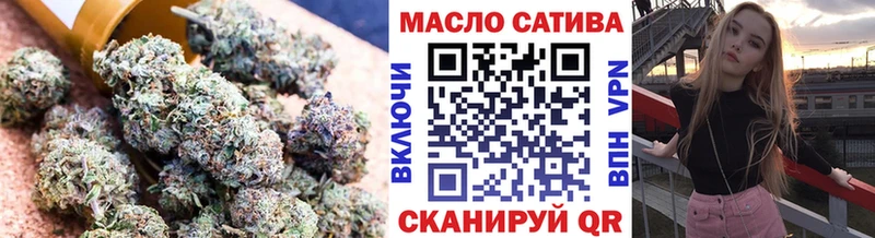Купить закладки  Верея  ТГК вейп 